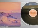 The Verve - Gravity Grave UK 1992 Hut Recordings 12