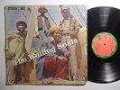 THE WAILING SOULS s/t WINRO / STUDIO ONE LP Roots Reggae Funk Soul  HEAR E15