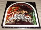 Neil Merryweather Space Rangers Prog Psych Mercury Sealed LP