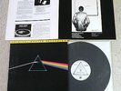 PINK FLOYD Dark Side Of The Moon MFSL 1-017 Mobile Fidelity Mo-Fi JAPAN LP VG+