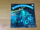 7 INCH SINGLE STATUS QUO ROLL OVER LAY DOWN JAPAN