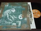 PIXIES - Doolittle, LP 12
