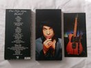 Prince. One Nite Alone. 3 disc  boxset. US only,limited release.