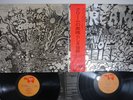 CREAM WHEEL OF FIRE RSO MW 9063 Japan OBI Vinyl 2LP