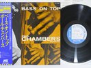 PAUL CHAMBERS BASS ON TOP BLUE NOTE LNJ-70081 Japan OBI Vinyl LP