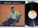 MILES DAVIS MILESTONE CBS/SONY SOPL-153 Japan Vinyl LP