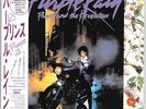 Prince & The Revolution - Purple Rain Mini LP CD SHM-CD Japan with Poster
