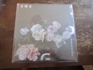 NEW ORDER POWER CORRUPTION LIES LP LTD ED 1000 SILVER VINYL MINT SEALED