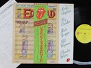 NICKY HOPKINS/RY COODER/MICK JAGGER jamming with edward JAPAN AUDIOPHILE LP NM