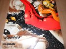 ZODIAC ZODIAK Music In The Universe RARE 1983 PROG RIGA MELODIYA LP C60-18365-6