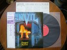 Forged In Fire ANVIL 80's 1st Japan POLYDOR 28MM0254 W/Obi & Inserts NM