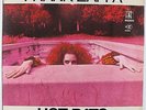 Frank Zappa - Hot Rats LP - Bizarre VG+