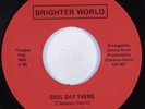 Crossover Soul Funk 45 CARL TEMPLE Soul Day Theme BRIGHTER WORLD NM HEAR