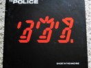 Police - Ghost In The Machine - A&M 1981 - Translucent Brown Vinyl - Quiex - NM