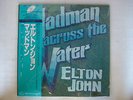 ELTON JOHN MADMAN ACROSS THE WATER / NM MINT- SUPEB COPY DJM