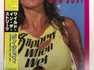 Bon Jovi ?– Slippery When Wet Japan Vinyl LP OBI Mercury ?– 28PP-1025
