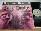 Hairy Chapter Eyes 1ST PRESS  SUPERB AUDIO  ORIGINAL GERMAN 1970 OOP LP KRAUT