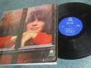 MARGO GURYAN Original 1968 Bell LP TAKE A PICTURE NM Vinyl PSYCH FREAK FOLK