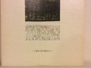 JOY DIVISION-Shes Lost Control/Atmosphere -
