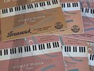 AXTL 1036-41 Bach The Well-Tempered Clavier Rosalyn Tureck Piano BRUNSWICK UK LP