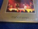 DEEP PURPLE MADE IN JAPAN ORIGINAL LP FACTORY SEALED