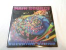 Main Source - Breaking Atoms - Vinyl Me Please - SEALED