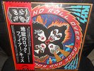 LP  KISS - Rock And Roll Over     JAPAN  1977    w/OBI   MINT