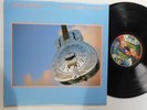 DIRE STRAITS     brothers in arms      insert      vg+