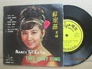 Hong Kong Nancy Sit Ka Yin  English Chinese  EP 7