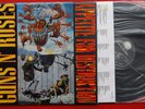 GUNS N’ROSES APPETITE FOR DESTRUCTION W/INNER RARE EXYUGO LP N/MINT