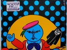 LP US**THE RESIDENTS - THE TUNES OF TWO CITIES (RALPH RECORDS '82)**25299