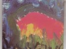 Meat Puppets II [Vinyl LP] MVD Audio Brand New Sealed 45 RPM