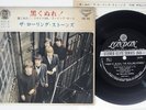 ROLLING STONES PAINT IT, BLACK LONDON LS-70 Japan Vinyl 7