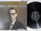 BILL EVANS TRIO PORTRAIT IN JAZZ RIVERSIDE SMJ-6144 Japan Vinyl LP