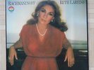 F035 Ruth Laredo Rachmaninov Complete Solo Piano Music 7 x LP CBS Stereo 79700