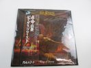 Judas Priest SAD WINGS OF DESTINY with OBI Japan GP464  LP