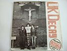 UK Decay / Pneumania split single 7inch