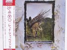 Led Zeppelin / Led Zeppelin lV / Atlantic P-10125A / JAPAN LP OBI A1189