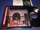 RUSH   MOVING PICTURES   JAPAN OBI   1981 1ST PRESS   INSERT   TOP SHELF   NM/M-