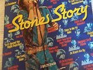 The Rolling Stones record LP       Stones Story