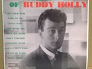 BUDDY HOLLY - MEMORIES OF LP - NO GLASSES  RARE OZ AUSSIE LP POPULAR RECORDS