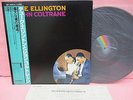 JAPAN LP DUKE ELLINGTON & JOHN COLTRANE VIM-4608 VICTOR OBI INSERT GATEFOLD