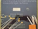 Steve Reich - Reich: Drumming **New 180 GRAM Vinyl** Ltd Ed NUMBERED OUT OF 2500