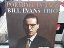 Bill Evans Trio - Portrait In Jazz LP - Riverside - RLP 12-315 Mono DG
