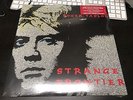 Roger Taylor - Strange Frontier Rare Red Vinyl Mint Sealed. 816651016808 Queen