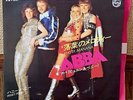 ABBA (Bjorn & Benny) Hasta Manana JAPAN WHITE LABEL PROMO PS 7