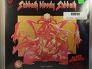Black Sabbath - Sabbath Bloody Sabbath LP NEW 180G COLOR VINYL