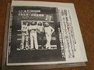 Led Zeppelin/ Led Zeppelin/ On Tour: The Backstage Story/ Live BBC 1971/ 2 LPs