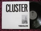 TRIKOLON Cluster LP Kraut Monster vintage RI Long gone Amber Soundroom re NM