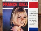 FRANCE GALL UN PRINCE CHARMANT JAPAN 4 TRACKS EP PS 7